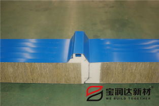 阻燃防火板报价 厂家