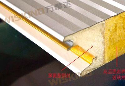 【供应聚氨酯彩钢板 聚氨酯夹芯板 聚氨酯复合板 pu板 三明治板】价格_厂家 - 中国供应商