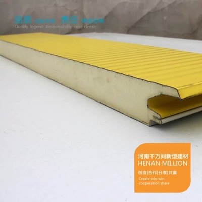 河南千万间新型建筑材料-1024商务网