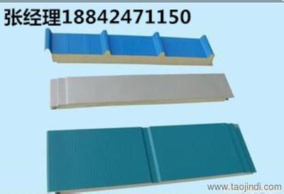 延吉赤峰通化聚氨酯复合板|彩钢板|岩棉复合板|沈阳聚氨酯保温材料厂-