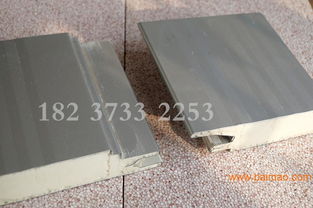 供应聚氨酯夹芯板与PU板 一站式生产厂家与价格指南