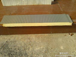 京润兴聚氨酯夹芯板 同质价更低，品质与实惠兼得