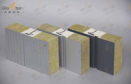 聚氨酯封边岩棉夹芯板厂家 产品优势与免费样品服务