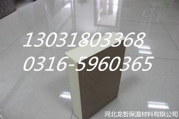 聚氨酯复合板65厚价格